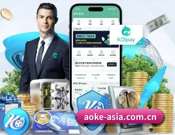 aoke-asia.com.cn APP